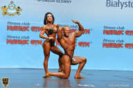 Чемпионат мира по фитнесу IFBB - 2018