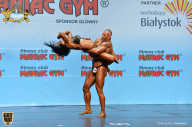 Чемпионат мира по фитнесу IFBB - 2018