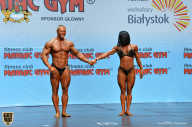 Чемпионат мира по фитнесу IFBB - 2018