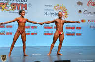 Чемпионат мира по фитнесу IFBB - 2018