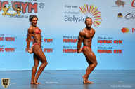 Чемпионат мира по фитнесу IFBB - 2018