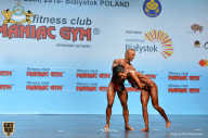 Чемпионат мира по фитнесу IFBB - 2018
