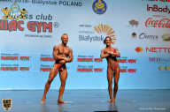 Чемпионат мира по фитнесу IFBB - 2018