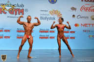 Чемпионат мира по фитнесу IFBB - 2018