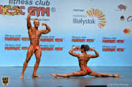 Чемпионат мира по фитнесу IFBB - 2018