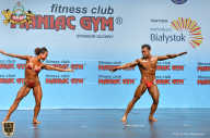 Чемпионат мира по фитнесу IFBB - 2018
