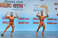Чемпионат мира по фитнесу IFBB - 2018
