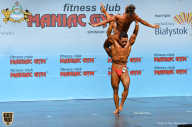 Чемпионат мира по фитнесу IFBB - 2018