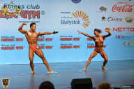 Чемпионат мира по фитнесу IFBB - 2018