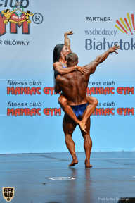Чемпионат мира по фитнесу IFBB - 2018