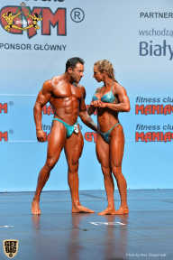 Чемпионат мира по фитнесу IFBB - 2018