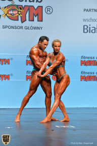 Чемпионат мира по фитнесу IFBB - 2018