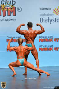 Чемпионат мира по фитнесу IFBB - 2018