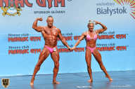 Чемпионат мира по фитнесу IFBB - 2018