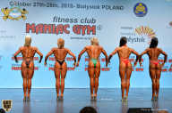 Чемпионат мира по фитнесу IFBB - 2018
