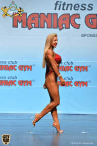 Чемпионат мира по фитнесу IFBB - 2018