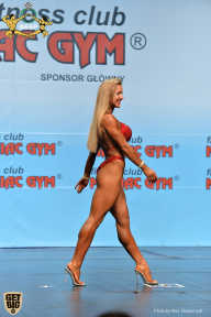 Чемпионат мира по фитнесу IFBB - 2018