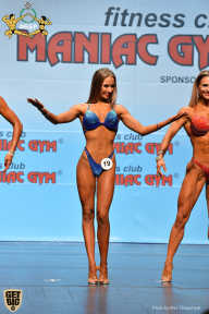 Чемпионат мира по фитнесу IFBB - 2018