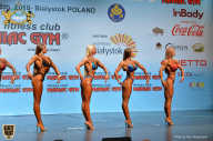 Чемпионат мира по фитнесу IFBB - 2018