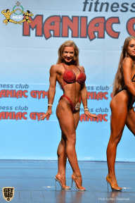 Чемпионат мира по фитнесу IFBB - 2018