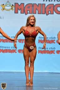 Чемпионат мира по фитнесу IFBB - 2018