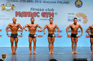 Чемпионат мира по фитнесу IFBB - 2018