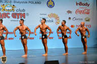 Чемпионат мира по фитнесу IFBB - 2018
