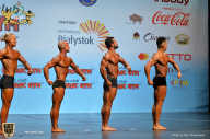 Чемпионат мира по фитнесу IFBB - 2018