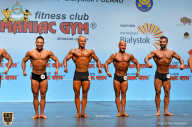 Чемпионат мира по фитнесу IFBB - 2018