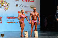 Чемпионат мира по фитнесу IFBB - 2018