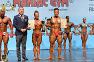 Чемпионат мира по фитнесу IFBB - 2018
