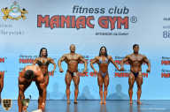 Чемпионат мира по фитнесу IFBB - 2018