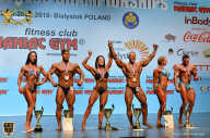 Чемпионат мира по фитнесу IFBB - 2018