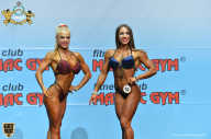 Чемпионат мира по фитнесу IFBB - 2018