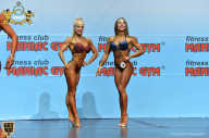 Чемпионат мира по фитнесу IFBB - 2018