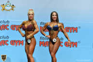 Чемпионат мира по фитнесу IFBB - 2018