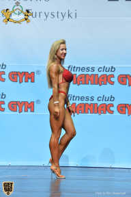 Чемпионат мира по фитнесу IFBB - 2018