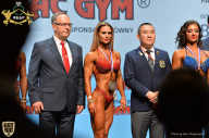 Чемпионат мира по фитнесу IFBB - 2018