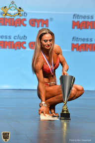 Чемпионат мира по фитнесу IFBB - 2018