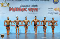 Чемпионат мира по фитнесу IFBB - 2018