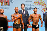 Чемпионат мира по фитнесу IFBB - 2018