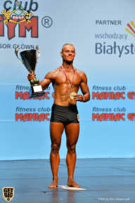 Чемпионат мира по фитнесу IFBB - 2018