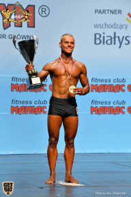 Чемпионат мира по фитнесу IFBB - 2018