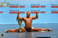 Чемпионат мира по фитнесу IFBB - 2018