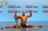 Чемпионат мира по фитнесу IFBB - 2018