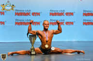 Чемпионат мира по фитнесу IFBB - 2018