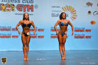 Чемпионат мира по фитнесу IFBB - 2018
