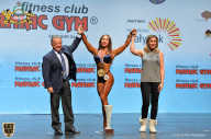 Чемпионат мира по фитнесу IFBB - 2018