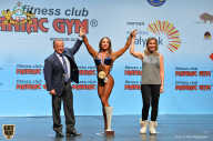 Чемпионат мира по фитнесу IFBB - 2018