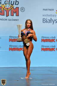 Чемпионат мира по фитнесу IFBB - 2018